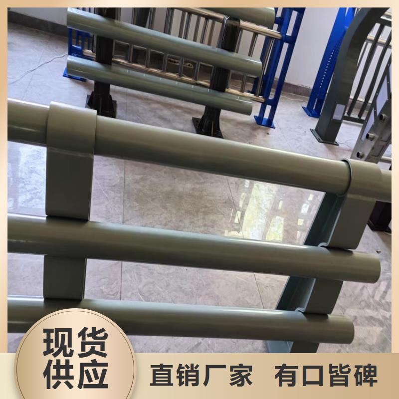  河道护栏性价比高