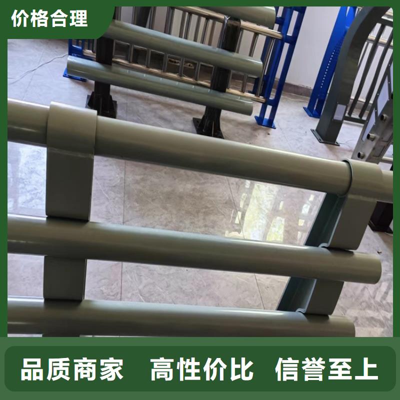 【河道护栏】不锈钢栏杆自有厂家