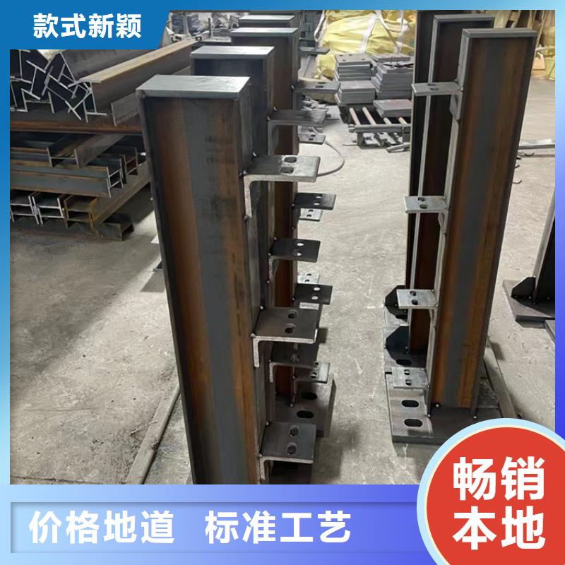 河道護(hù)欄橋梁護(hù)欄欄桿現(xiàn)貨齊全售后無憂