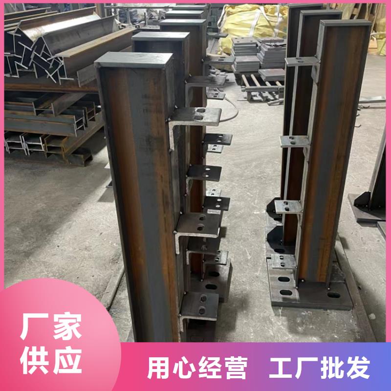 河道護欄品類齊全