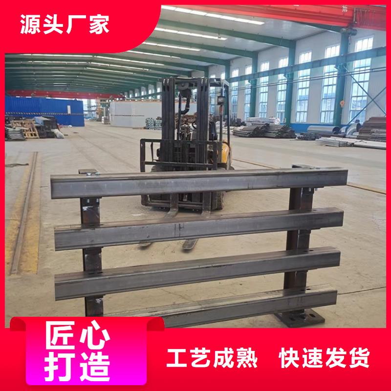  河道护栏交货准时