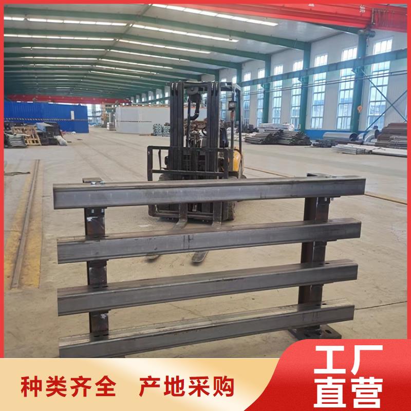  河道护栏的图文介绍