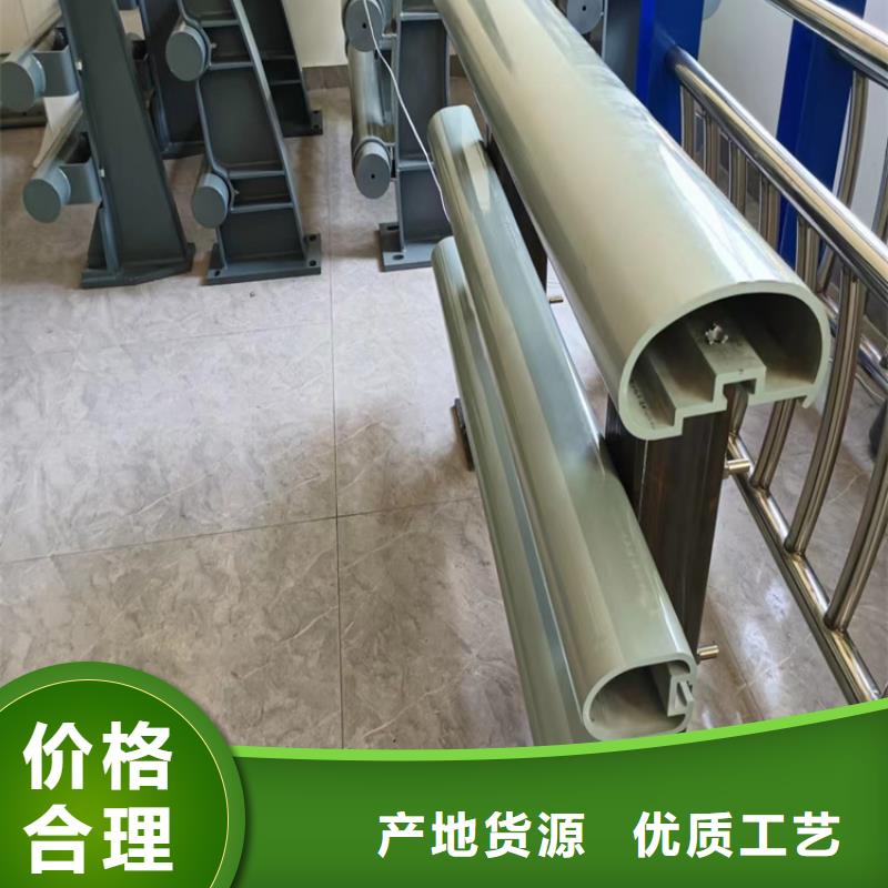 河道護(hù)欄用心做品質(zhì)