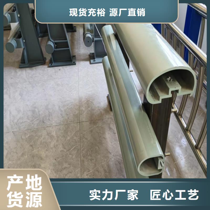 河道護(hù)欄研發(fā)生產(chǎn)銷售