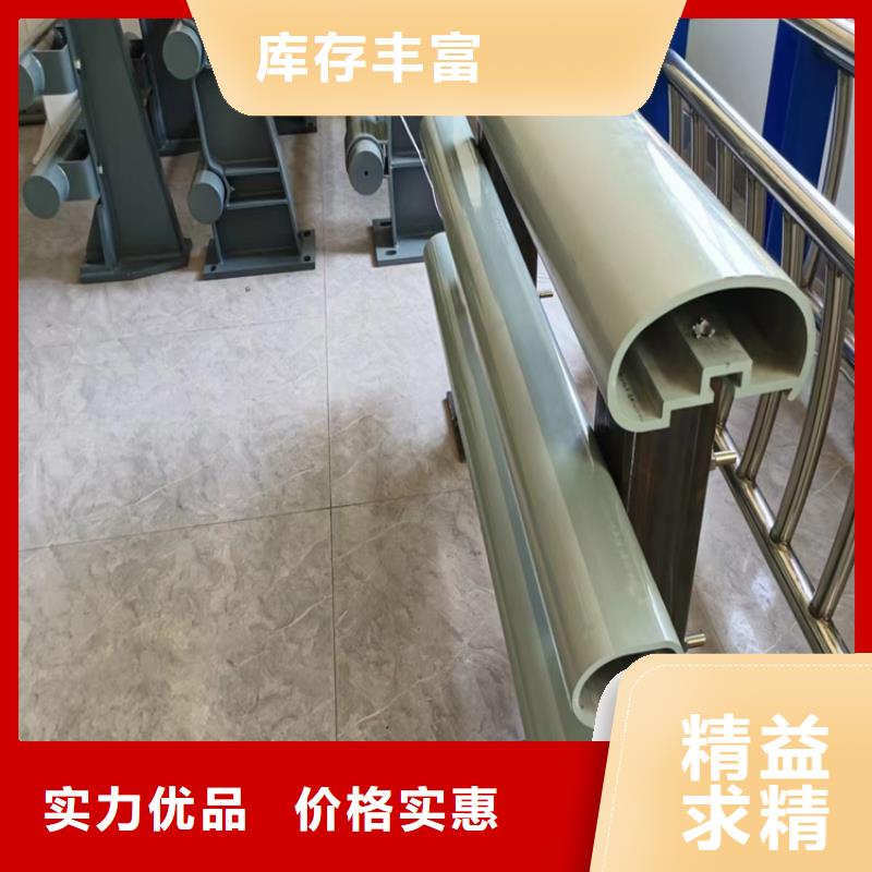 停車場護(hù)欄公司地址
