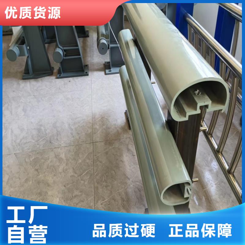  河道护栏性价比高
