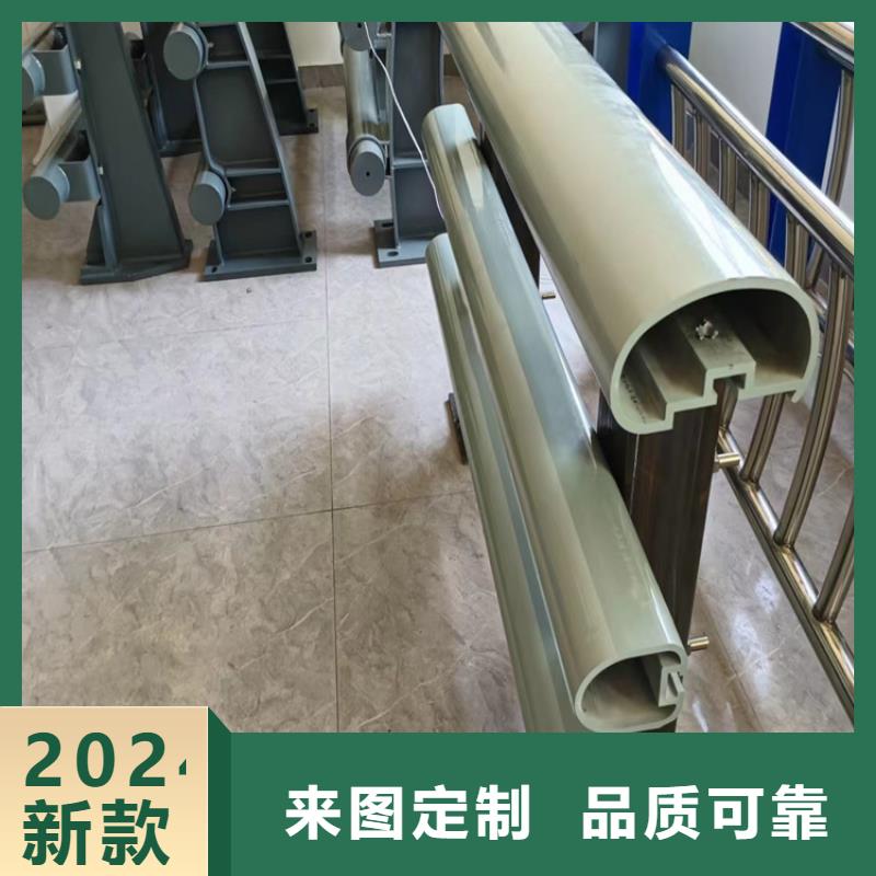三横梁防撞栏杆用途分析
