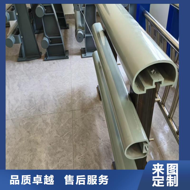 河道護欄研發(fā)生產銷售