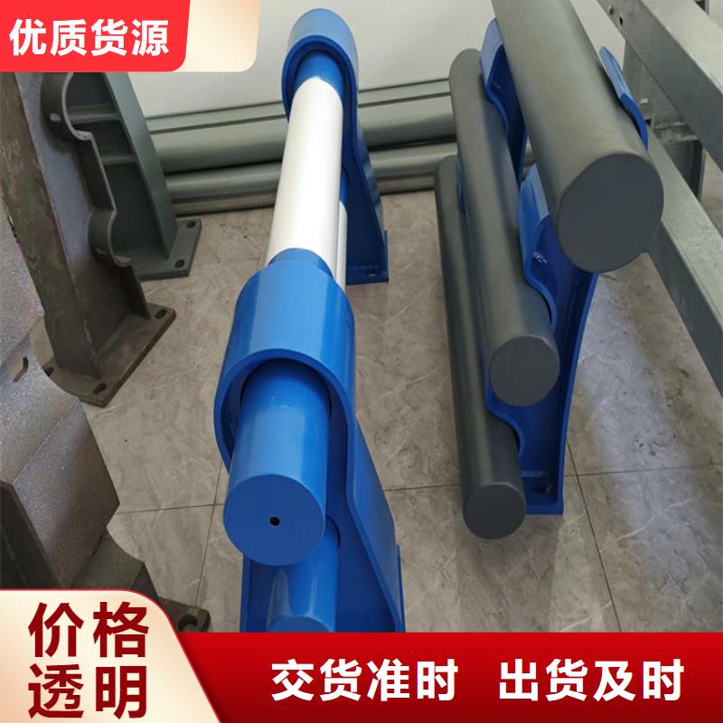河道護欄用心做產(chǎn)品