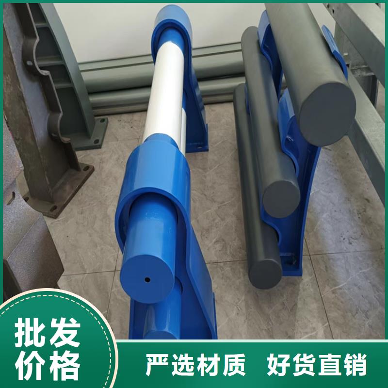 河道护栏实力工厂