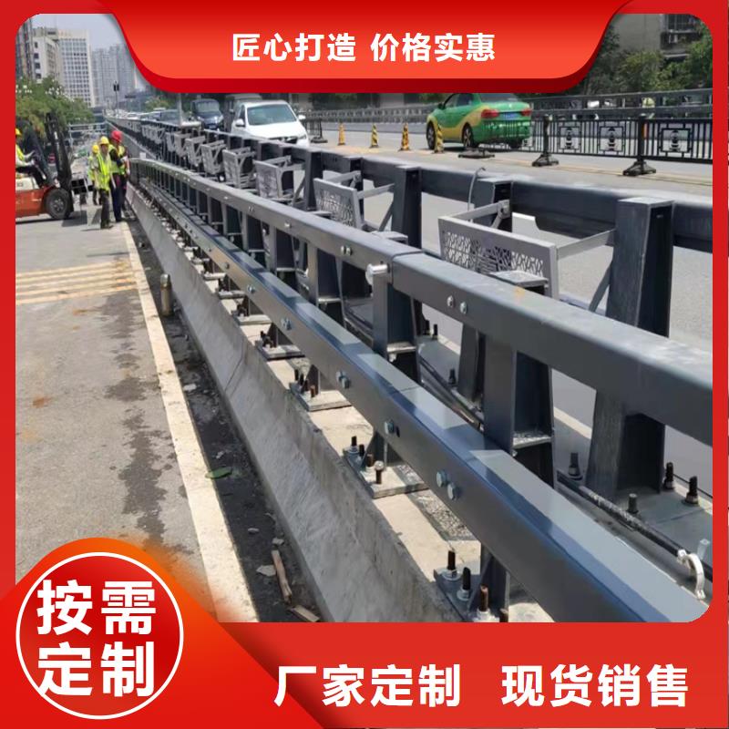 專業(yè)銷售道路欄桿-靠譜