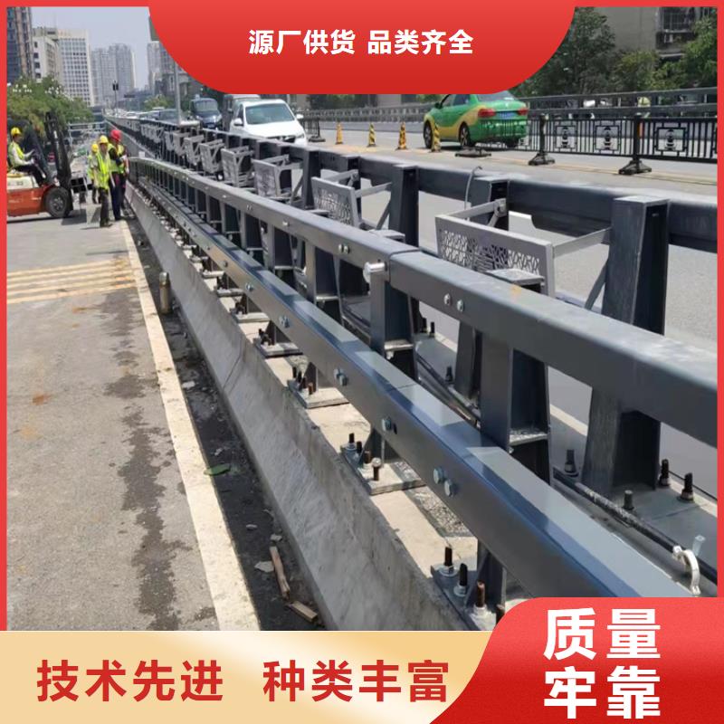  河道护栏厂家直营