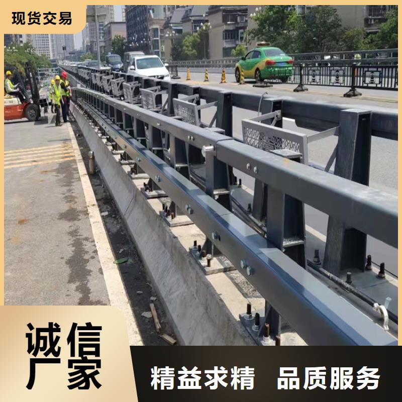 河道护栏厂家货源稳定
