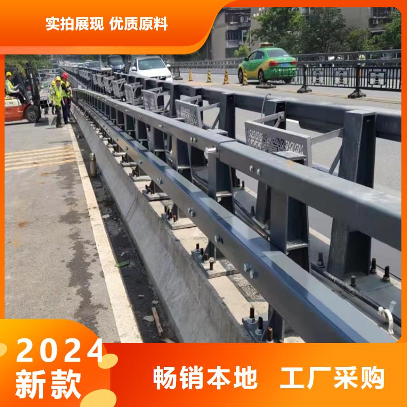 四橫梁防撞護(hù)欄欄桿好貨不貴