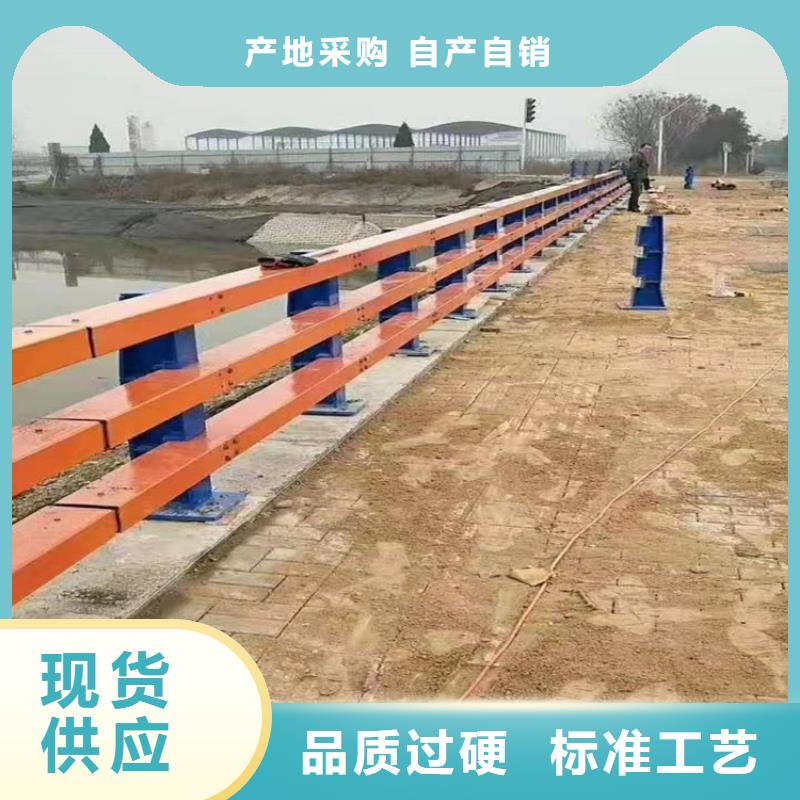 河道護(hù)欄優(yōu)選廠商