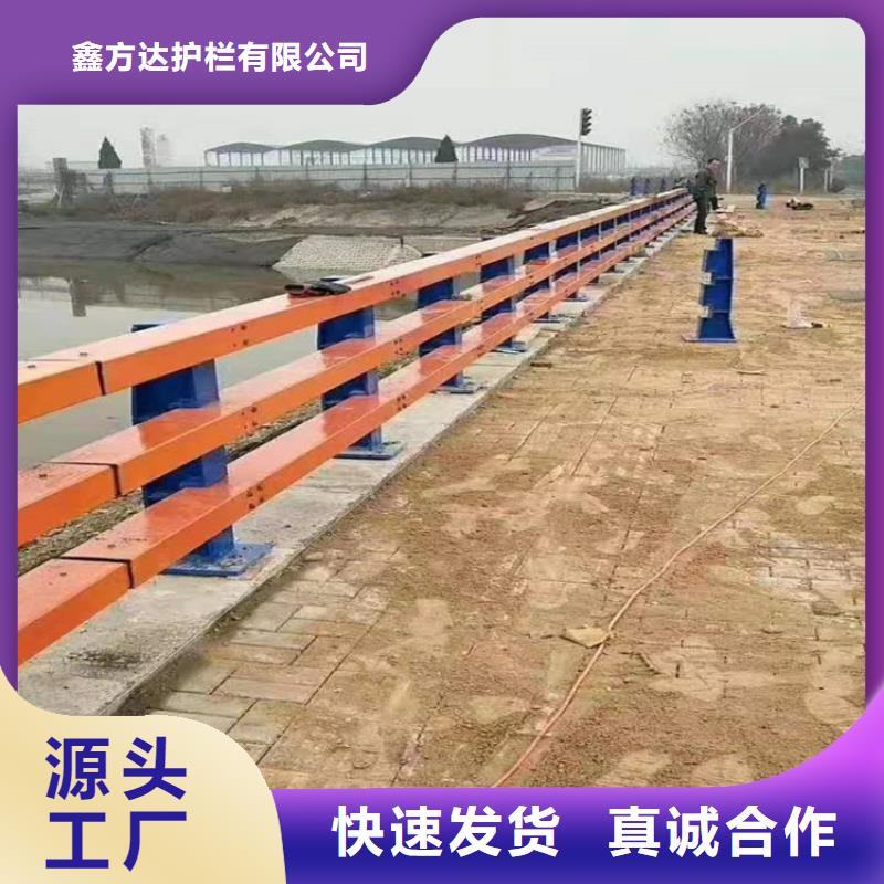 河道護欄實力工廠