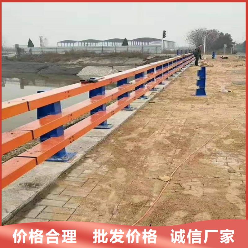 河道LED燈光護(hù)欄鍍鋅板的定做