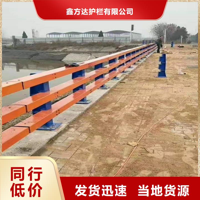 機非隔離欄桿選購經(jīng)驗