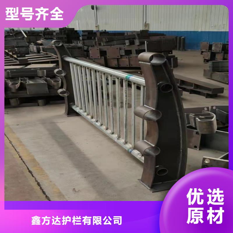 河道护栏经久耐用