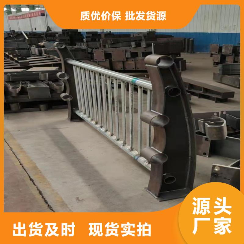  河道護(hù)欄現(xiàn)貨直供