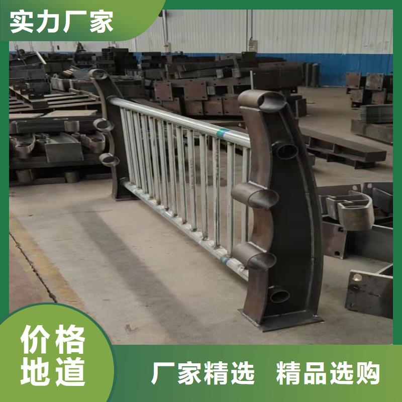 三橫梁防撞欄桿廠家制造生產(chǎn)