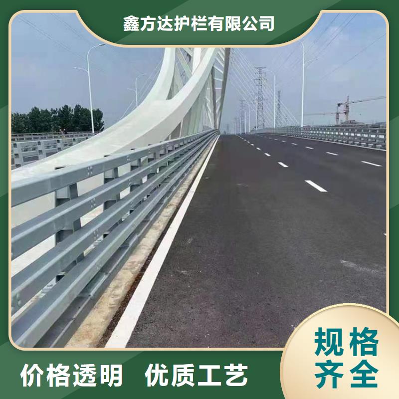 價(jià)格合理的優(yōu)質(zhì)湖邊隔離欄生產(chǎn)廠家