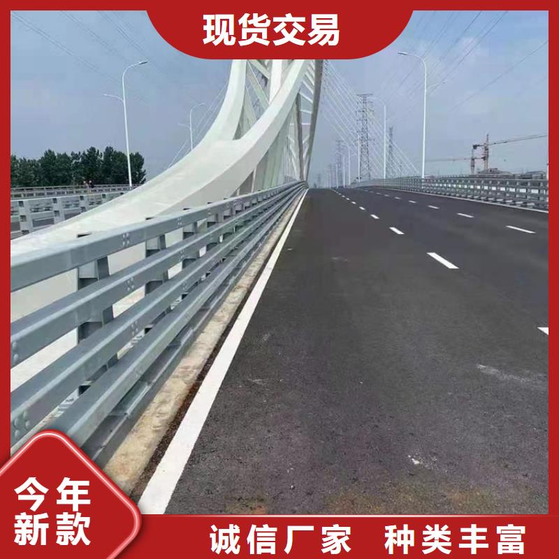 河道护栏免费寄样