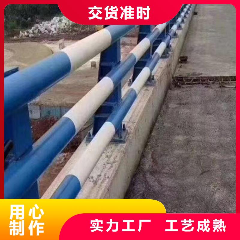 河道護(hù)欄精挑細(xì)選好貨