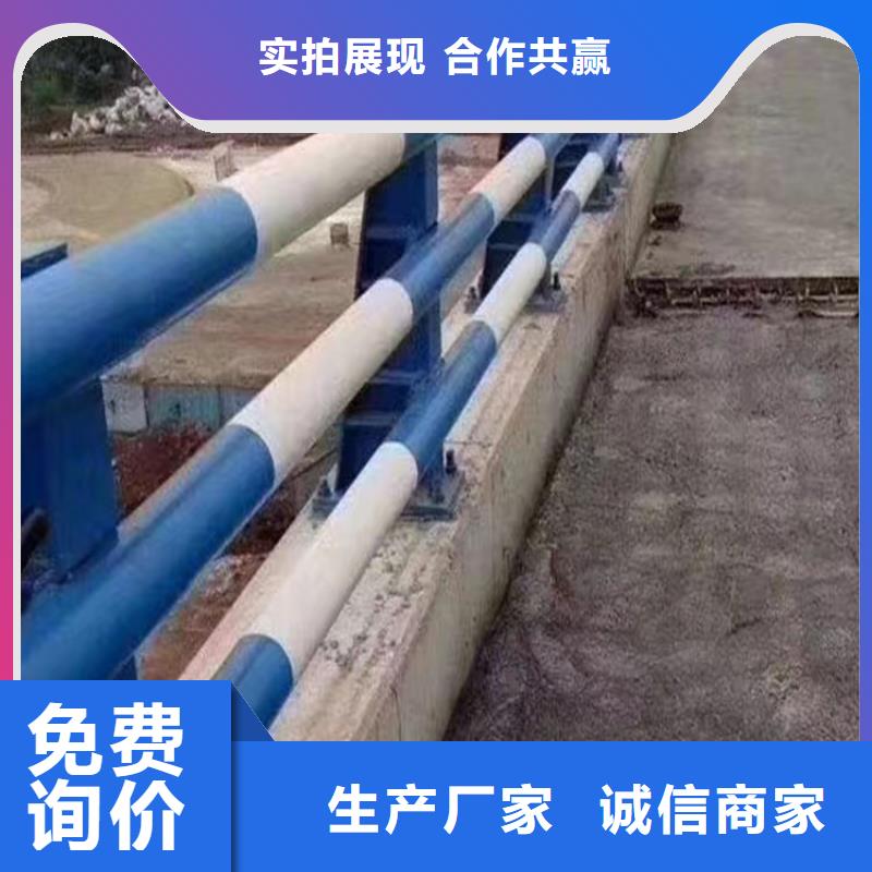 河道护栏品种全