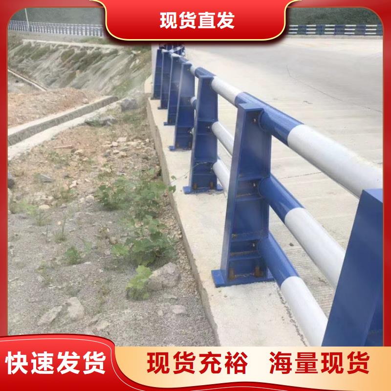 河道护栏 河边护栏栏杆质检合格出厂