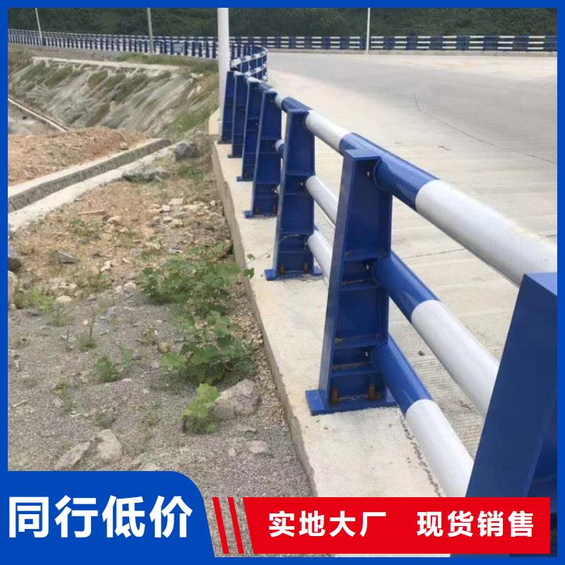 質(zhì)量可靠的河道隔離欄批發(fā)商