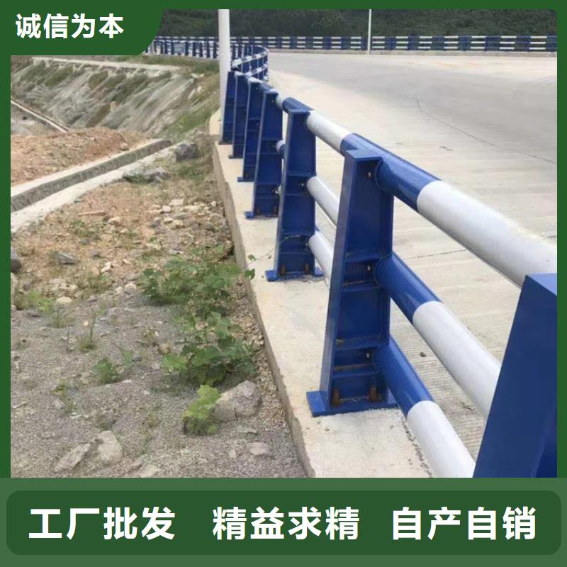 不銹鋼欄桿-不銹鋼欄桿量大從優(yōu)