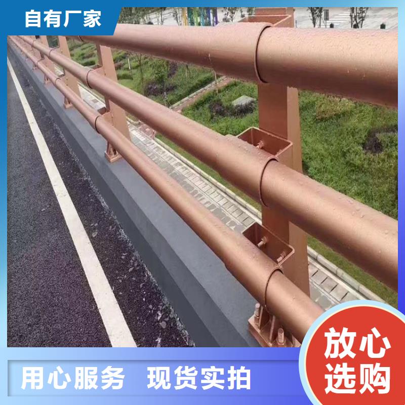  河道护栏真材实料