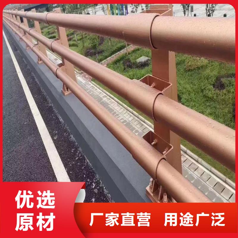 人行道欄桿-值得信賴