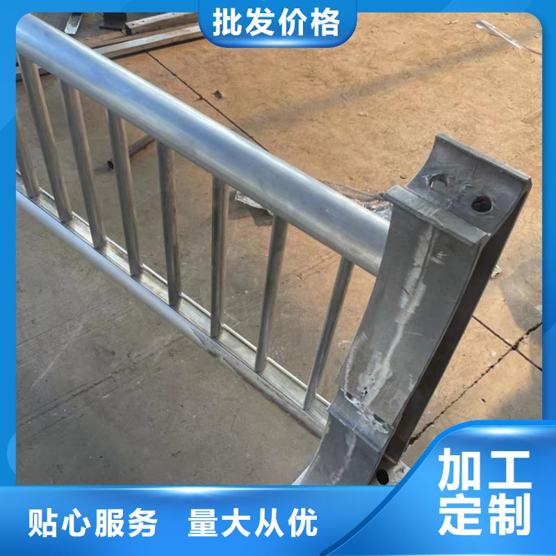 河道護(hù)欄產(chǎn)品性能