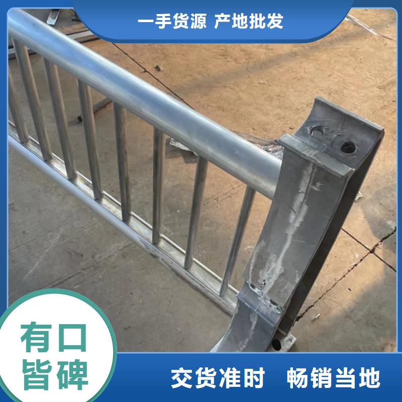 河道护栏桥梁防撞栏杆立柱源头把关放心选购