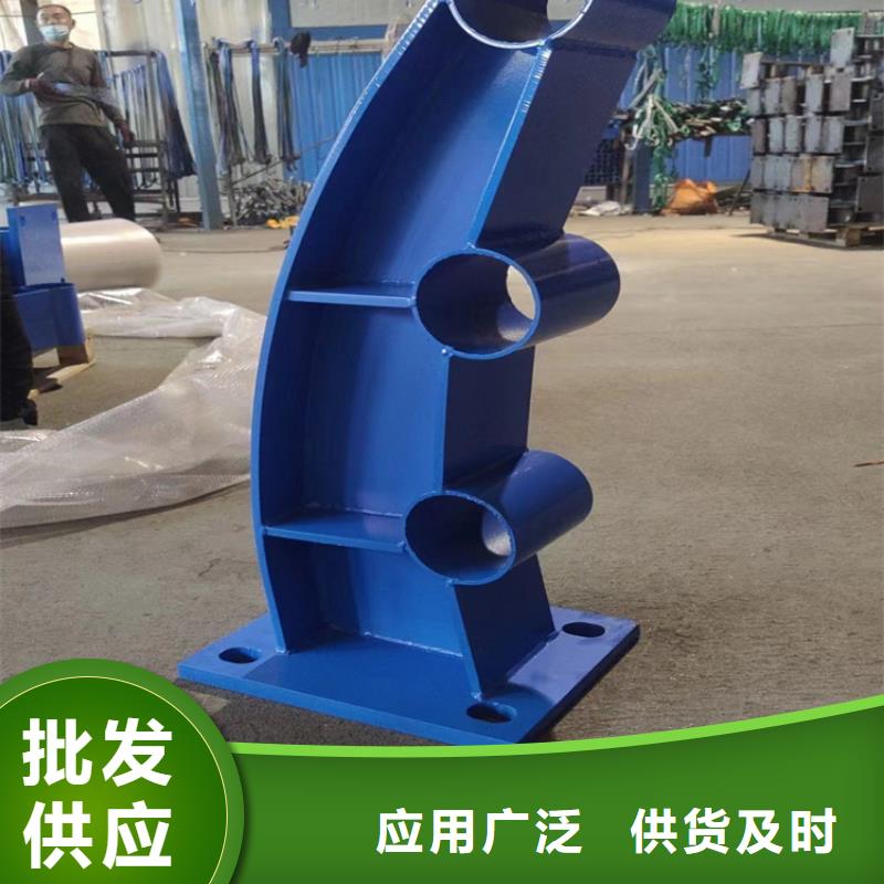  河道護(hù)欄一站式采購(gòu)商