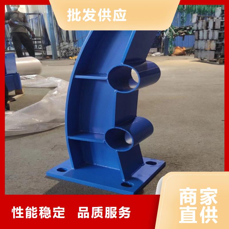  河道护栏追求品质