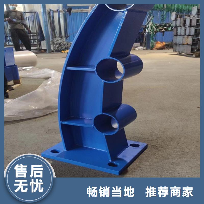 sa級防撞護(hù)欄歡迎到廠實(shí)地考察