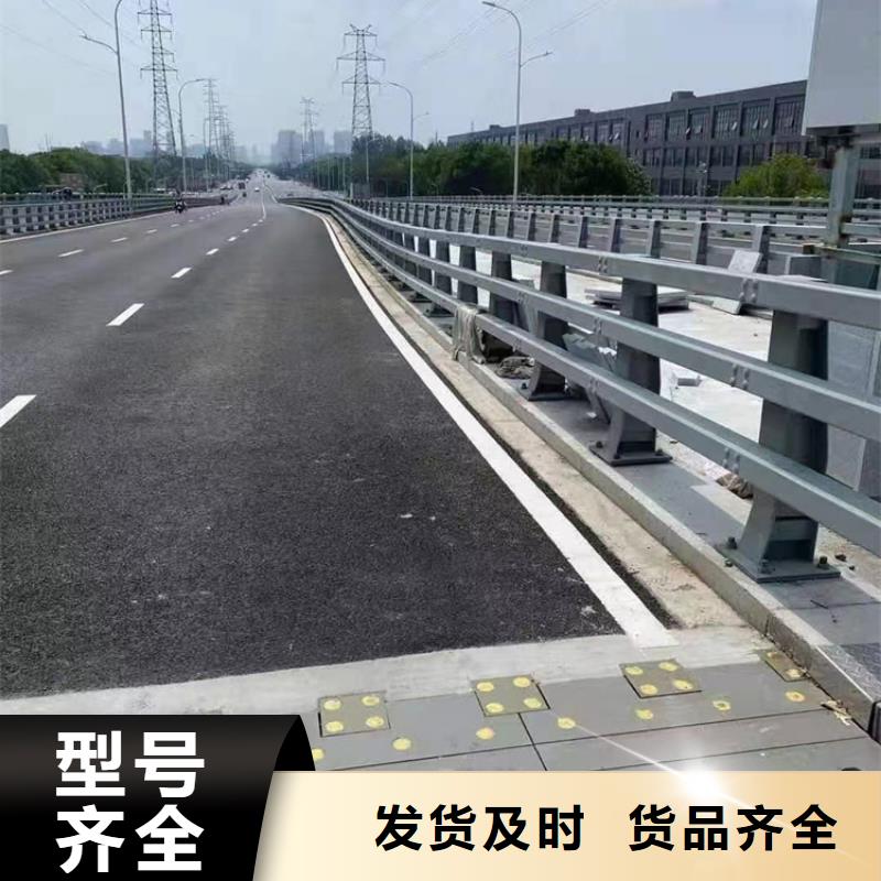  河道护栏交货准时
