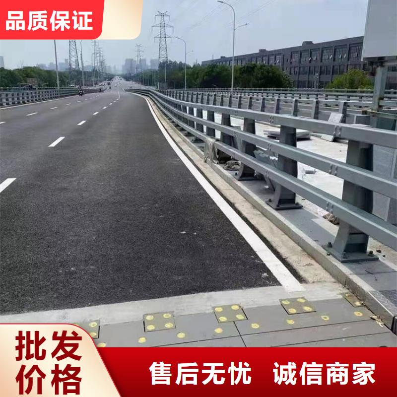 三横梁防撞栏杆用途分析