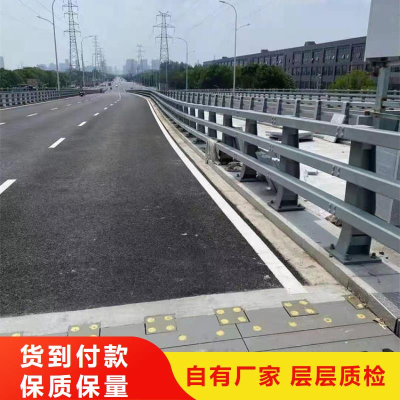 sa級防撞護(hù)欄歡迎到廠實(shí)地考察