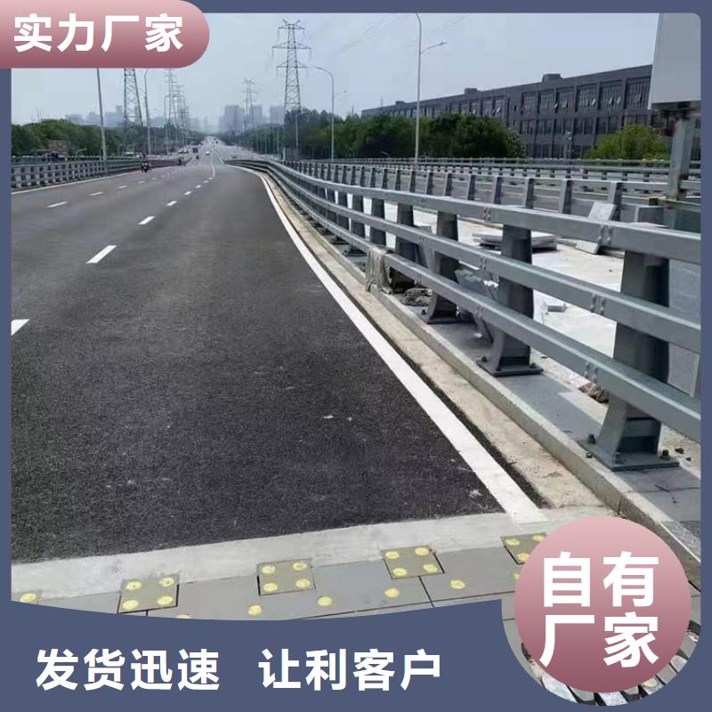 河道护栏-钢丝绳护栏栏杆甄选好厂家