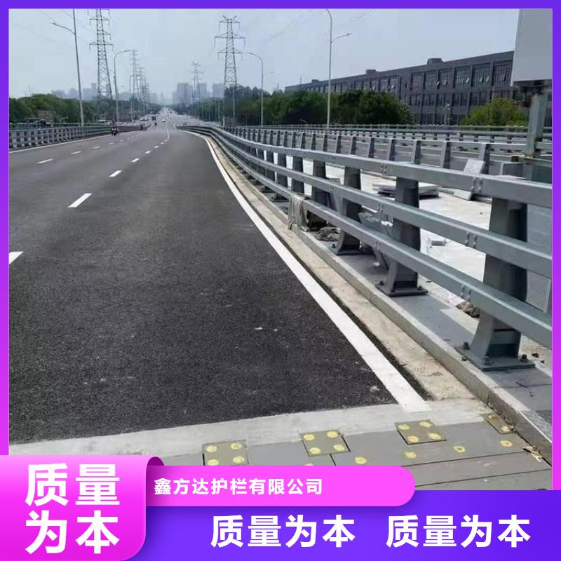 大橋防撞欄桿品種多價格低