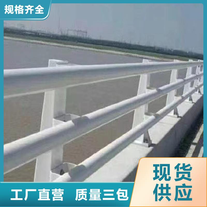 不銹鋼欄桿優(yōu)點