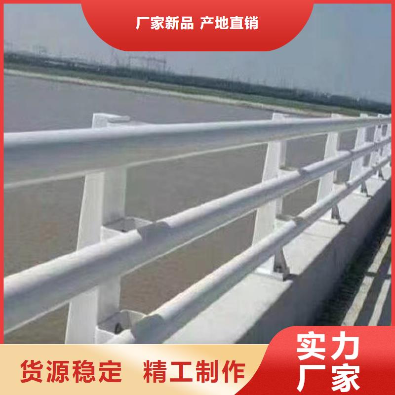 河道護(hù)欄質(zhì)檢合格發(fā)貨