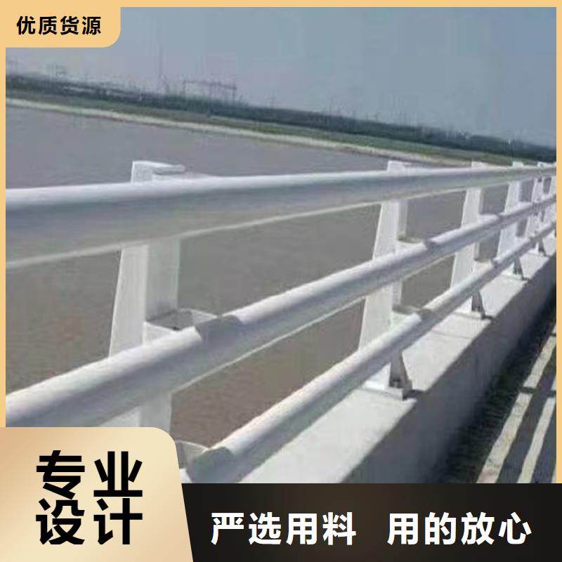 河道护栏定制定做