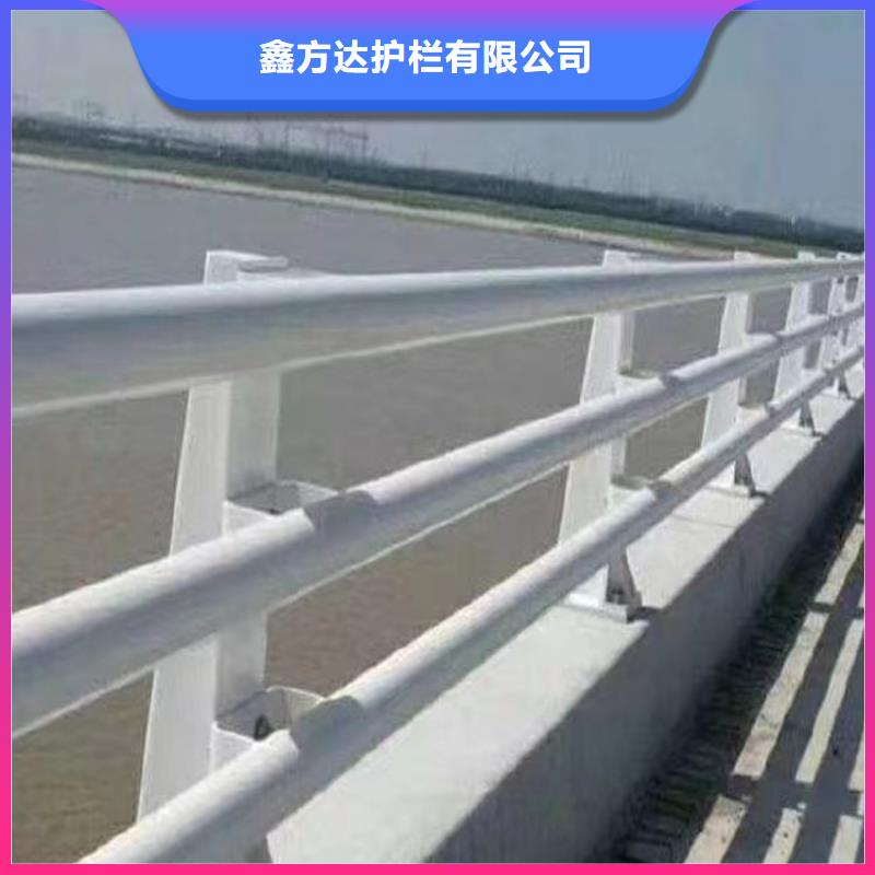 河道護(hù)欄廠家質(zhì)量過(guò)硬