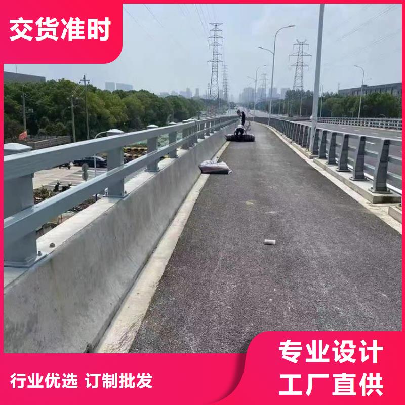 人行道欄桿-值得信賴