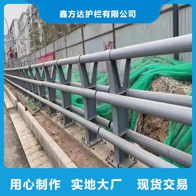 河道护栏厂家技术完善